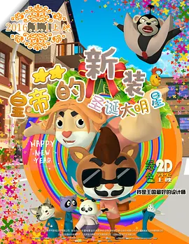 日本久久精品视频